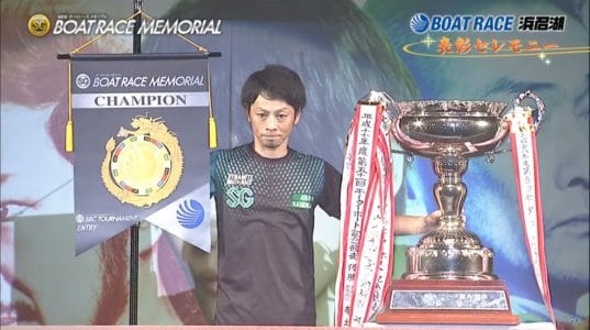 【片岡雅裕 SG初V】ボートレースメモリアル優勝戦でまさかの2艇フライング