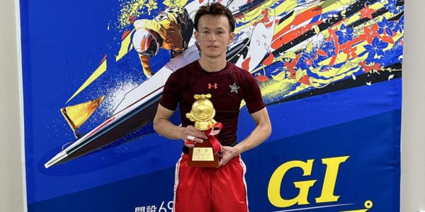 【宮地元輝】GⅠ初V！来年のSGクラシックの権利獲得