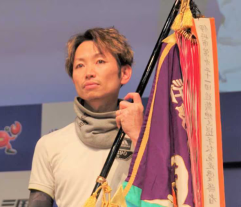 地区選手権 稲田浩二