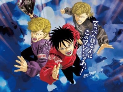 Ｇ1宮島チャンピオンカップはいよいよ最終日！