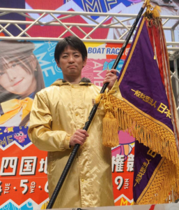 地区選手権 島村隆幸