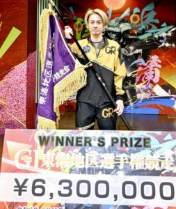 地区選手権　井口佳典